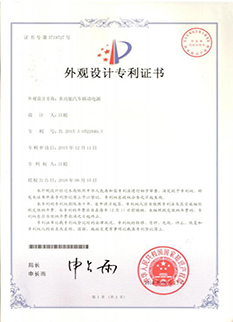 QQ截图20161118163316