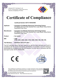 QQ截图20161118163556