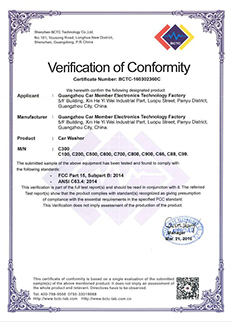 QQ截图20161118163618