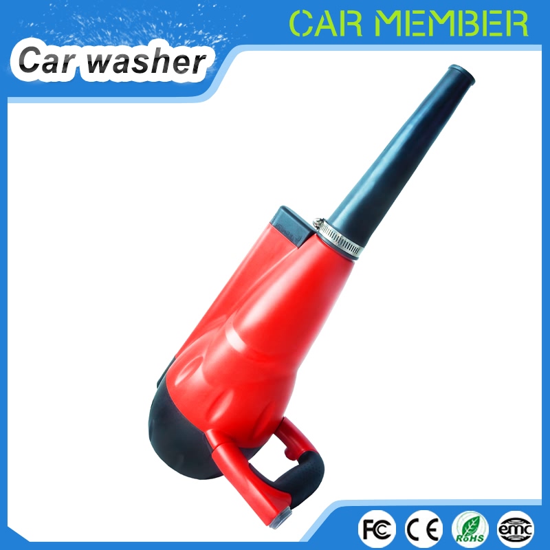 Self service car wash equipment--c300