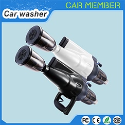 Car wash equipment used--c300