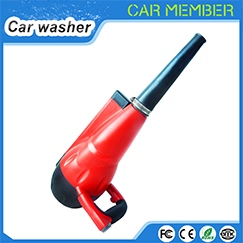 Portable car washing machine--c300