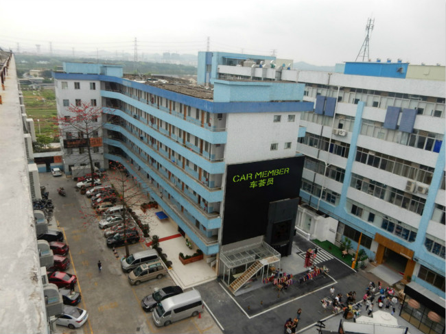 car member factory car member factory