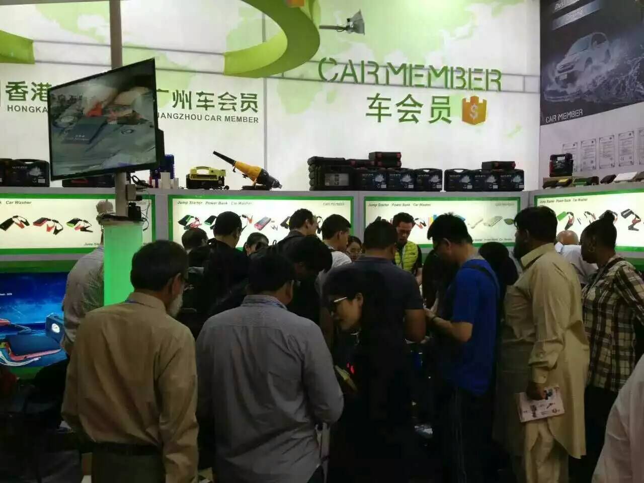 car member in exhibition car member in exhibition