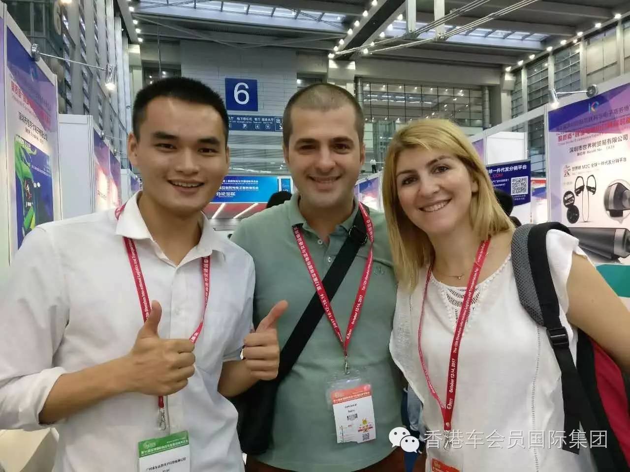 car member with customers car member with customers