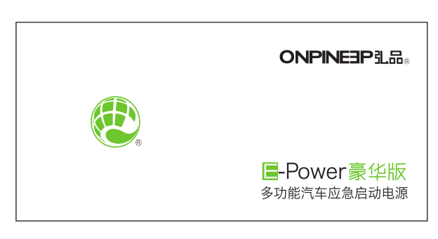 Car Wash C500 Car Wash C500