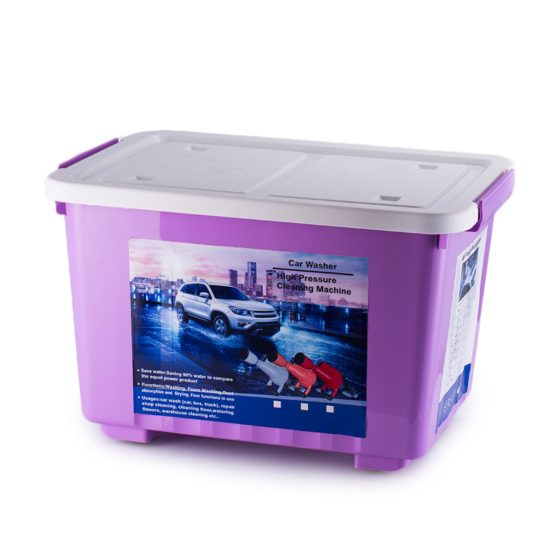 Automatic Portable Car Washer-C300 package