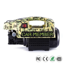 Best Car Wash Products-C200