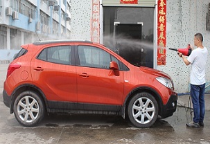 Have You ever Washed Car by Yourself?