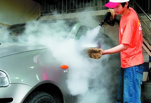 How do you know about Steam Cleaning?