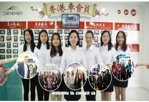 CAR MEMBER--A LARGE FAMILY WITH LOTS OF FUN