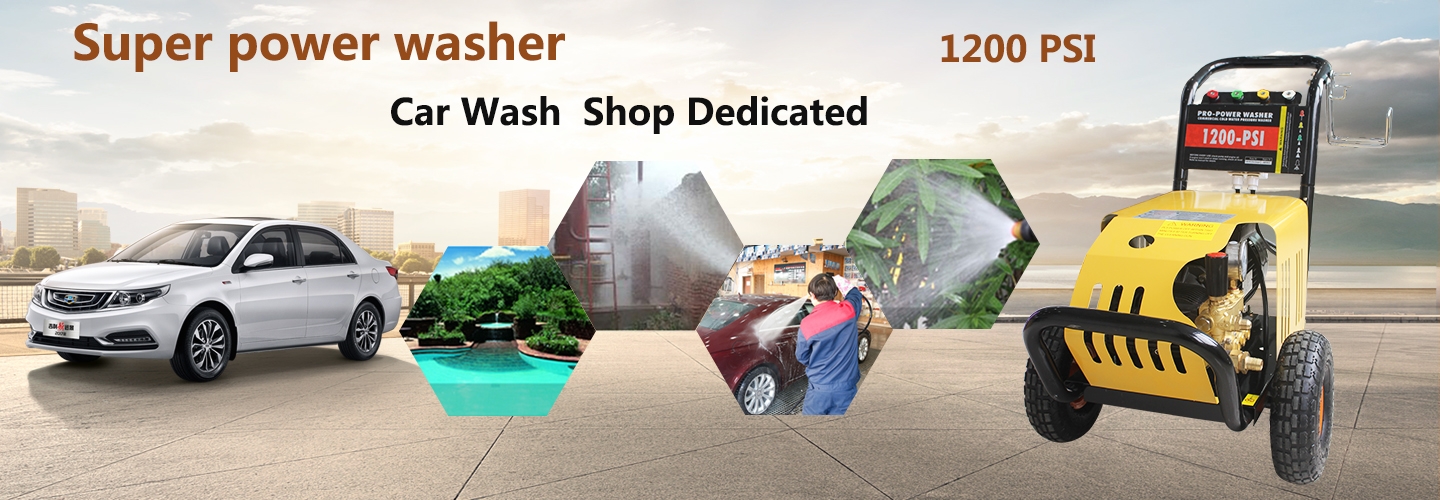 Car Wash Equipment-C66 - Super Pressure Car Washer 