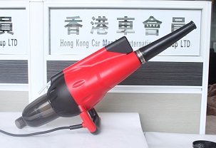 Portable Car Washer C300 with Wide Applications