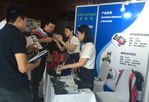 Review on the Development of Car Member