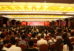 Cross Border Electricity Supplier Conference in Shenzhen